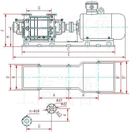 2SY型水环式真空泵安装尺寸图